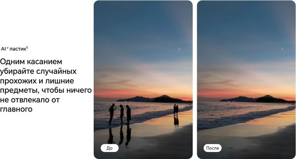 Смартфон Honor X6c 6GB/256GB