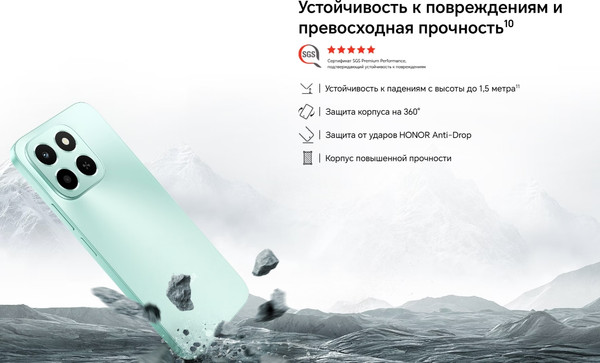 Смартфон Honor X6c 6GB/128GB