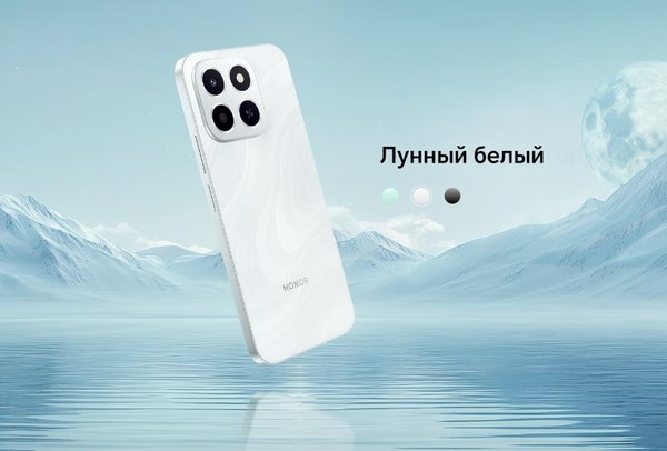 Смартфон Honor X6c 6GB/128GB