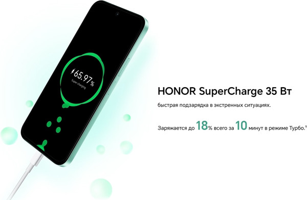 Смартфон Honor X6c 6GB/128GB