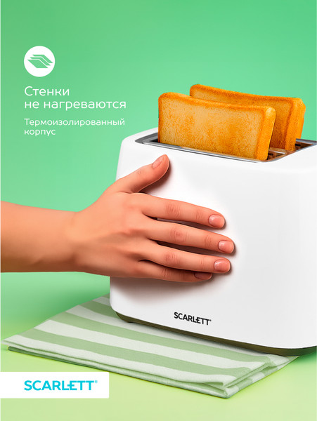 Тостер Scarlett SC-TM11028 Flowers