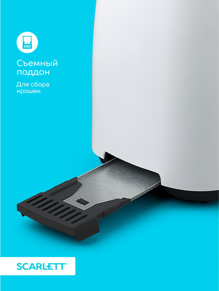 Тостер Scarlett SC-TM11028 Flowers