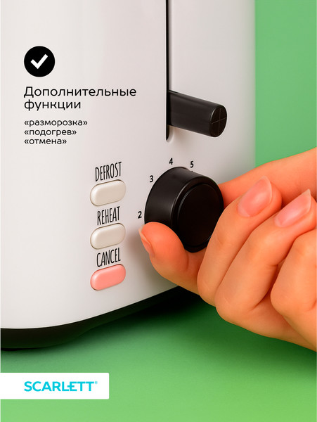 Тостер Scarlett SC-TM11028 Flowers