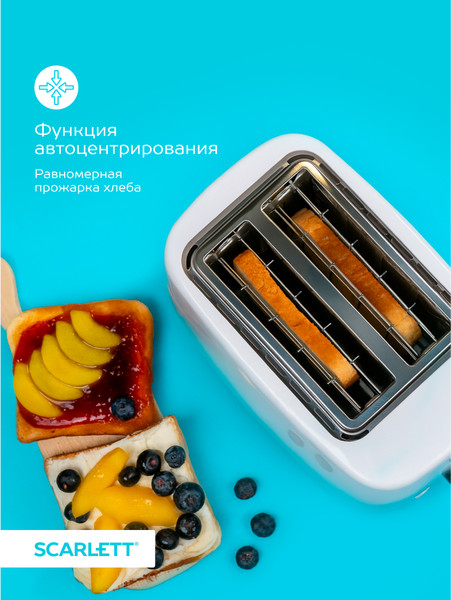 Тостер Scarlett SC-TM11028 Flowers