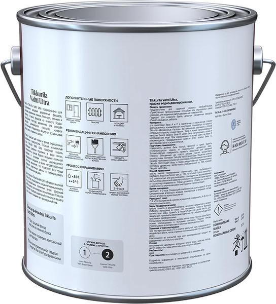 Краска Tikkurila Valtti Ultra С