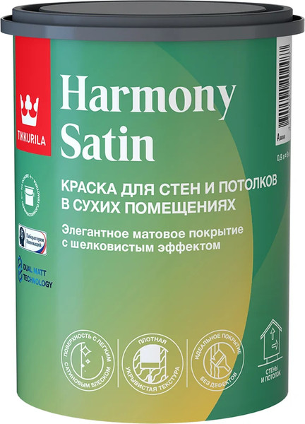 Краска Tikkurila Интерьерная Harmony Satin A - фото