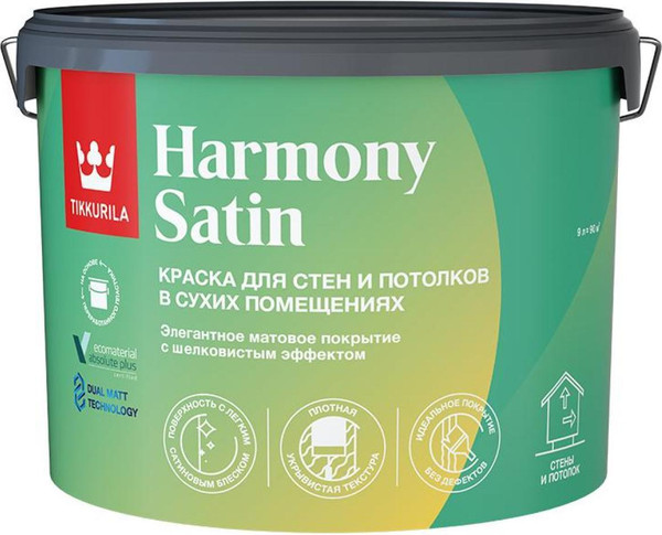 Краска Tikkurila Интерьерная Harmony Satin A - фото
