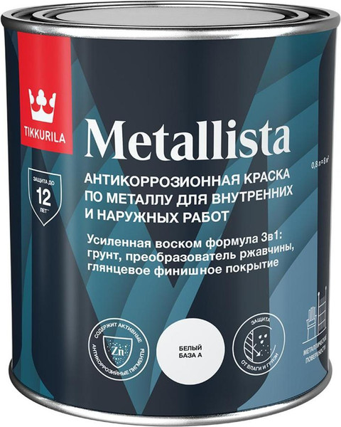 Краска Tikkurila Metallista A По ржавчине - фото