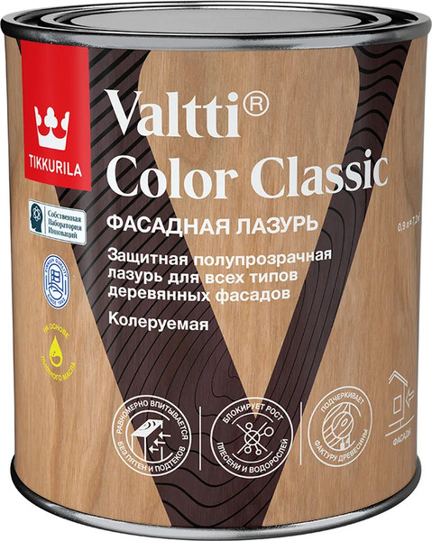 Лазурь для древесины Tikkurila Valtti Color Classic EC - фото