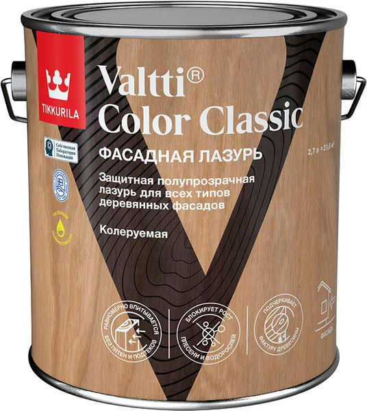 Лазурь для древесины Tikkurila Valtti Color Classic EC - фото
