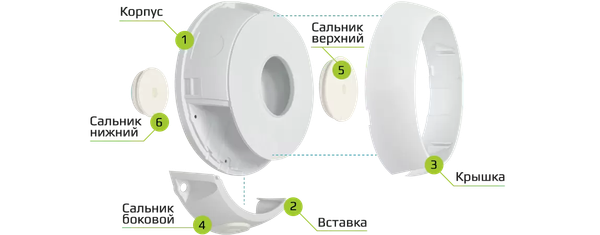 Монтажная коробка KadrON JB2-125W