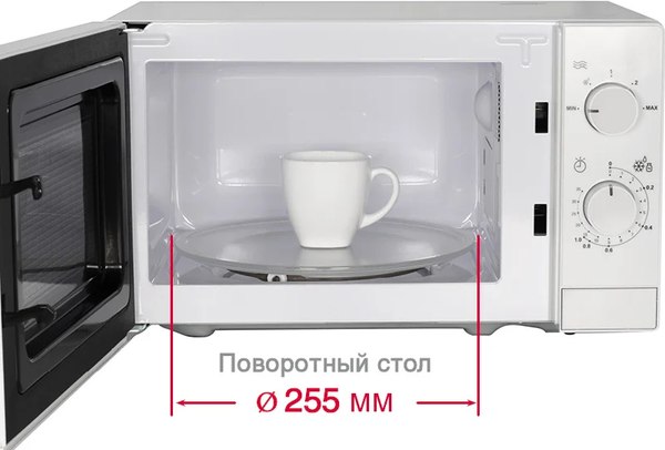Микроволновая печь Oursson MM2013B/WH
