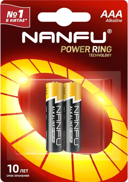 Комплект батареек Nanfu AAA Щелочные - фото
