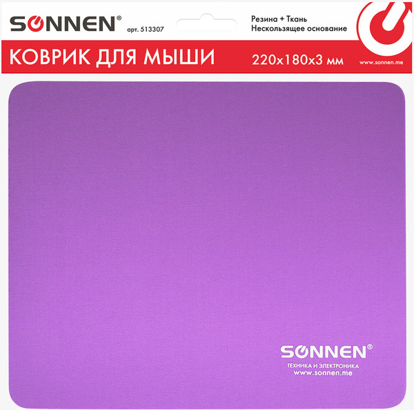 Коврик для мыши Sonnen 220x180x3мм