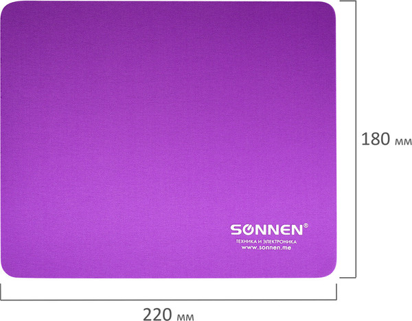 Коврик для мыши Sonnen 220x180x3мм