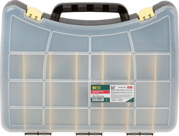 Органайзер для инструментов FIT 400х300х60мм / 65652