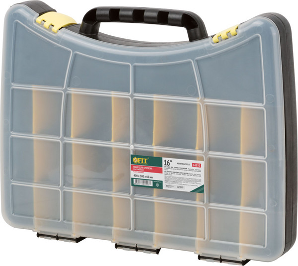 Органайзер для инструментов FIT 400х300х60мм / 65652