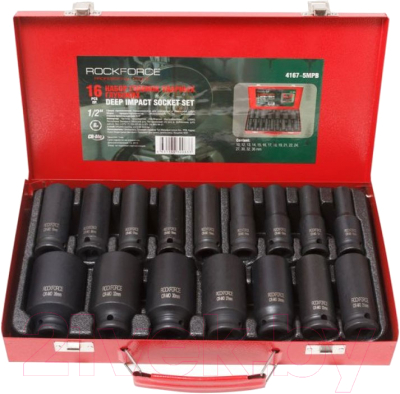 Набор головок слесарных RockForce RF-4167-5MPB - фото