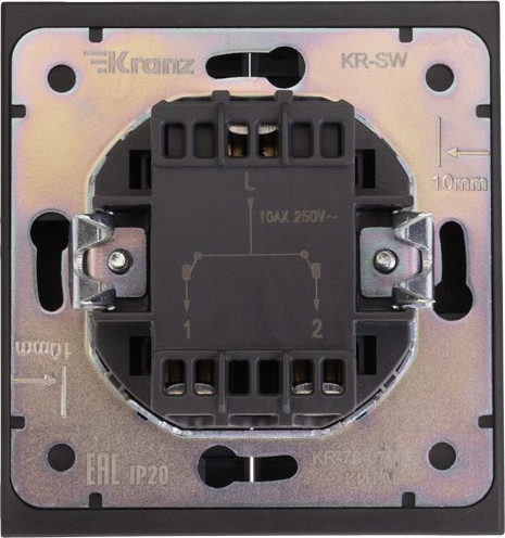 Выключатель Kranz Strong KR-78-0709-5