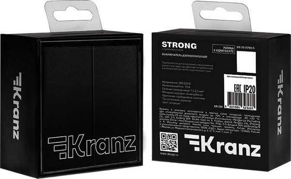 Выключатель Kranz Strong KR-78-0709-5