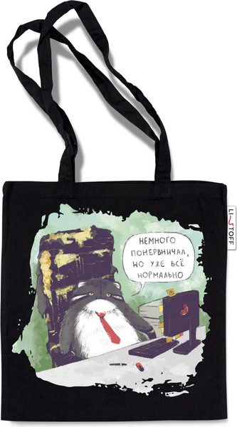 Сумка-шоппер Listoff Манул Манулыч / ШК0319 - фото