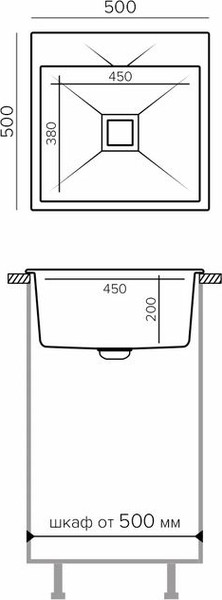 Мойка кухонная Polygran Blade 500