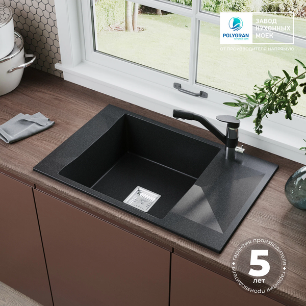 Мойка кухонная Polygran Blade 780