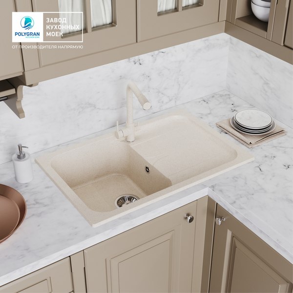 Мойка кухонная Polygran Alto 780