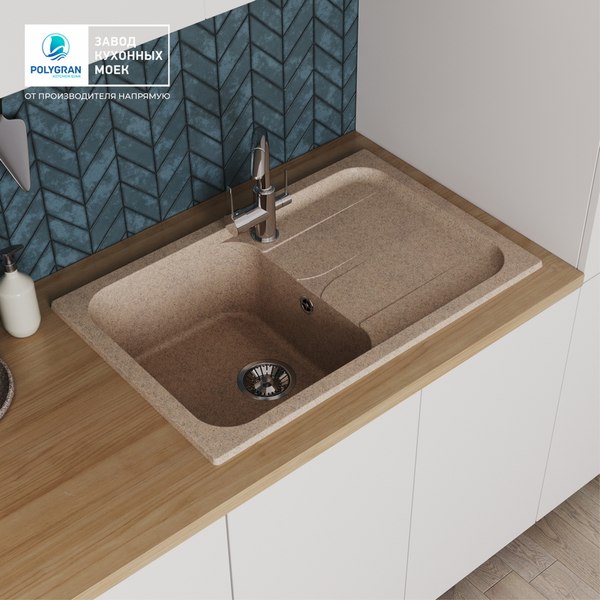 Мойка кухонная Polygran Alto 780