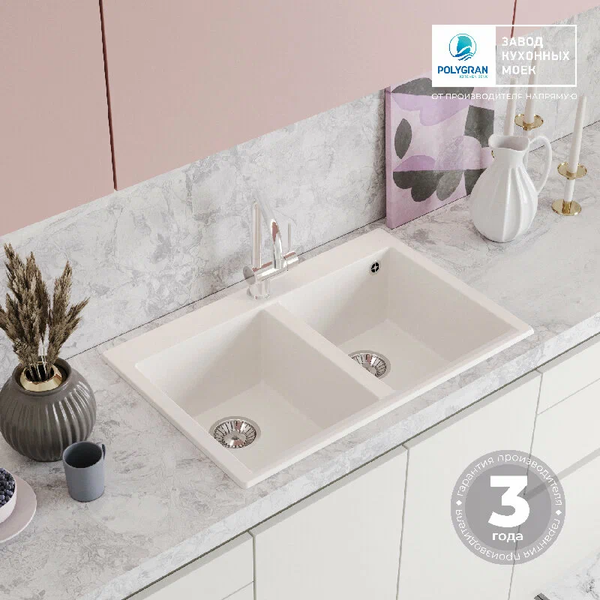 Мойка кухонная Polygran Brig 790