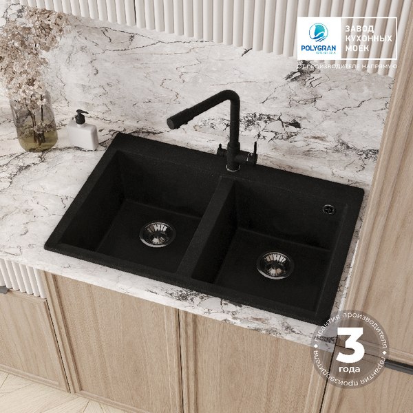 Мойка кухонная Polygran Brig 790