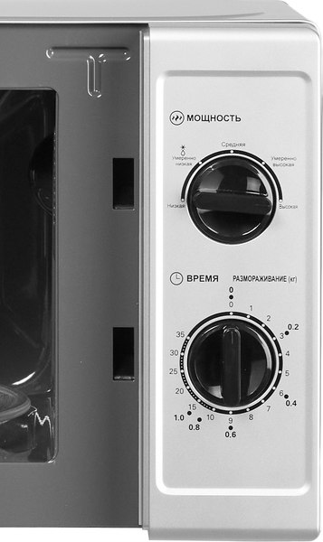 Микроволновая печь HOME HMM207FS