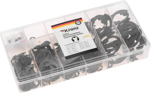 Набор стопорных колец Kranz KR-01-3101-13