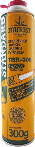 Газовый баллон туристический Tourist Standard TBR-300