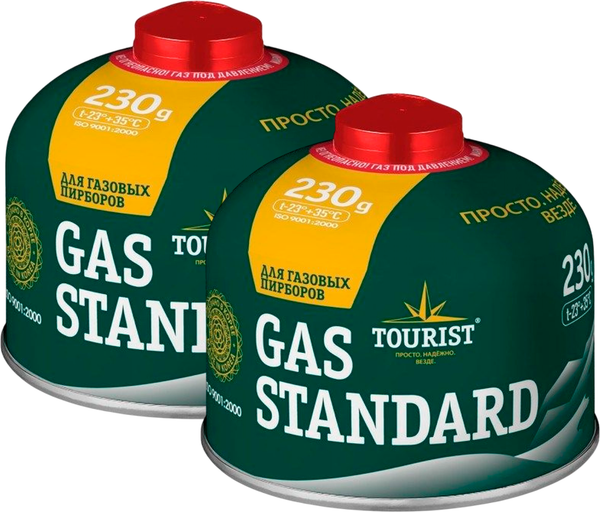 Газовый баллон туристический Tourist Standard TBR-230 - фото