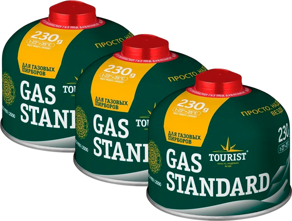 Газовый баллон туристический Tourist Standard TBR-230 - фото