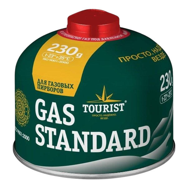 Газовый баллон туристический Tourist Standard TBR-230