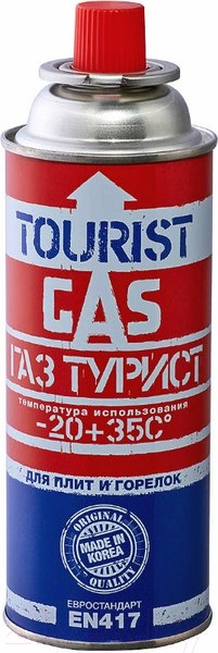 Газовый баллон туристический Tourist Standard TB-220