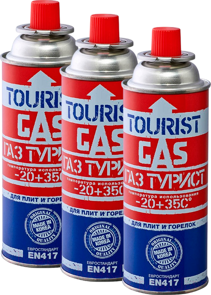 Газовый баллон туристический Tourist Standard TB-220 - фото