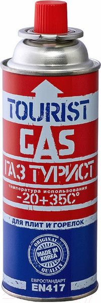 Газовый баллон туристический Tourist Standard TB-220