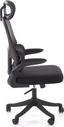 Кресло офисное Halmar Soren