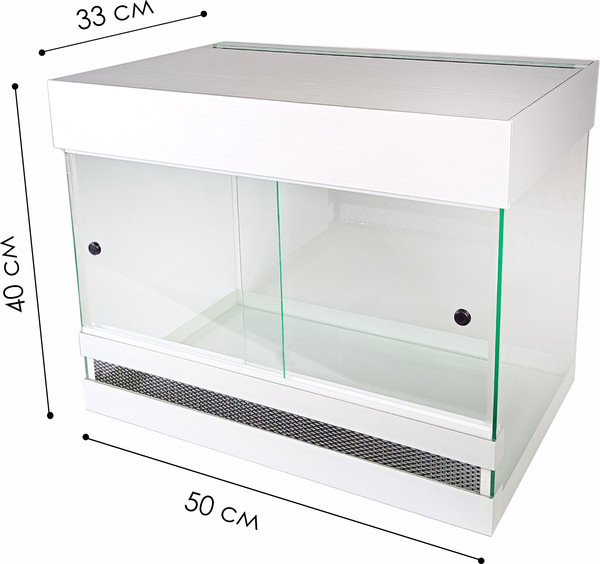 Террариум Aqua-Vita Тропик куб 60л