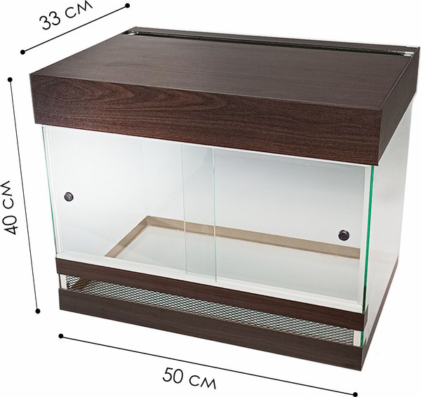 Террариум Aqua-Vita Тропик куб 60л