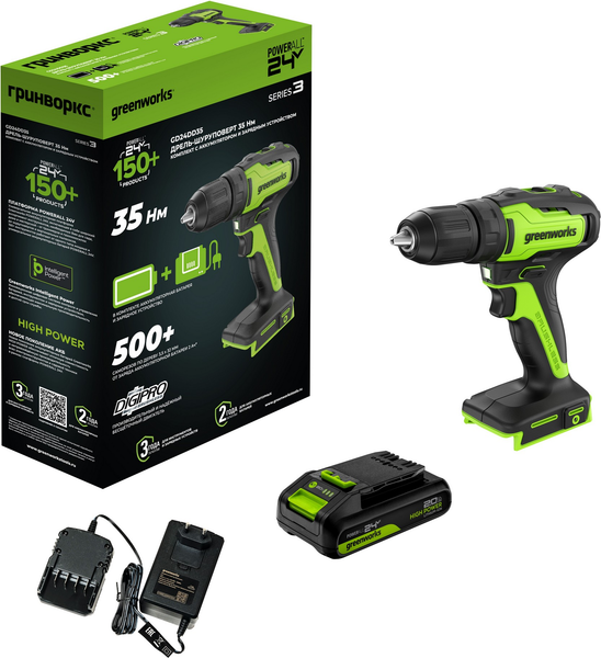 Аккумуляторная дрель-шуруповерт Greenworks GD24DD35 бесщеточная 24V / 3704007CUA