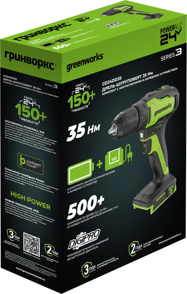 Аккумуляторная дрель-шуруповерт Greenworks GD24DD35 бесщеточная 24V / 3704007CUC