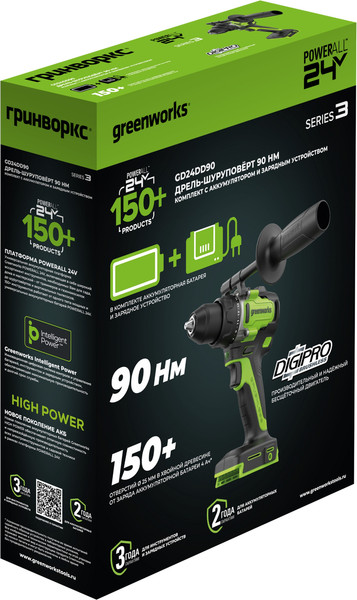 Аккумуляторная дрель-шуруповерт Greenworks GD24DD90 бесщеточная 24V / 3707507CUD