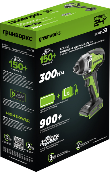 Аккумуляторный шуруповерт Greenworks GD24ID3 бесщеточный 24V / 3802807CUB