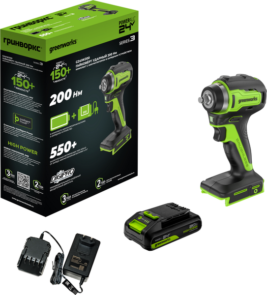 Аккумуляторный гайковерт Greenworks G24IW200 бесщеточный 24V / 3803607CUA