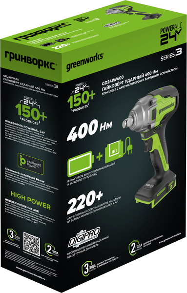 Аккумуляторный гайковерт Greenworks GD24IW400 бесщеточный 24V / 3802907CUB
