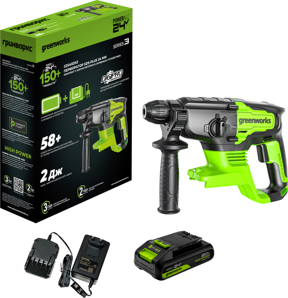 Перфоратор Greenworks GD24SDS2 / 3803007CUA - фото